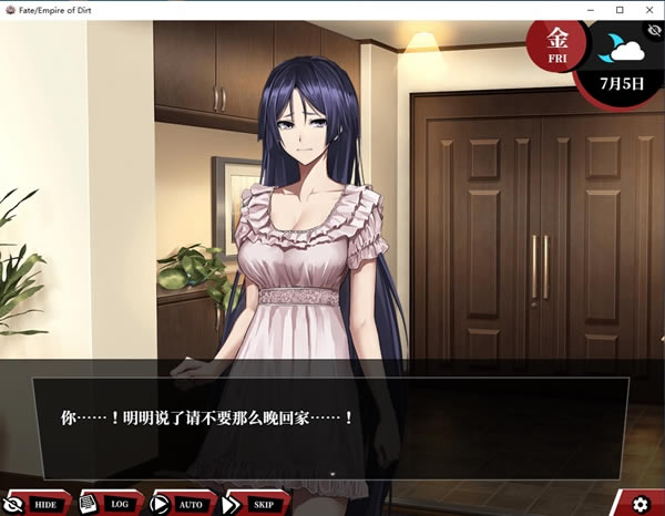 ���˳����۹���������_���˳����۹������������� v1.0 ��ɫ��Ѱ�-���ĵ���