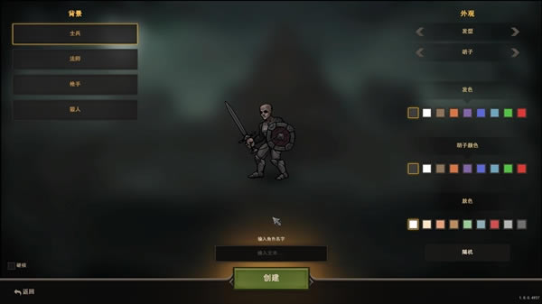 �ڰ����޺�������_�ڰ����������������� V1.0 LMAO������-���ĵ���