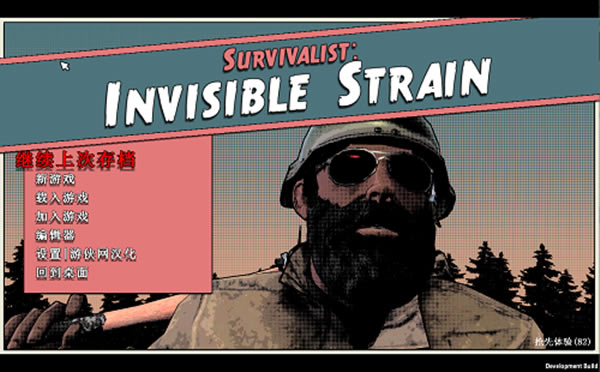 ������������人������_������������������������� V1.0 LMAO������-���ĵ���