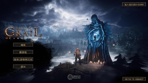 ����ʥ����������_����ʥ�������������� v1.0 LMAO������-���ĵ���