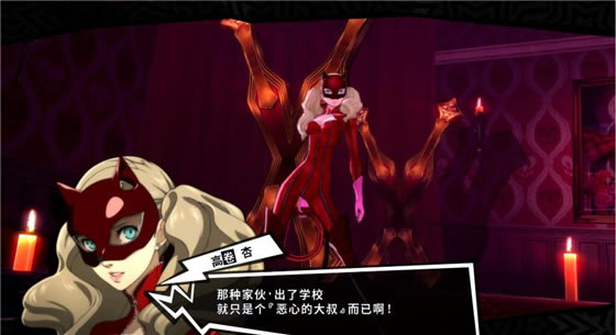 Ů������¼5��������_Ů������¼5������������ v1.0 ���°�-���ĵ���