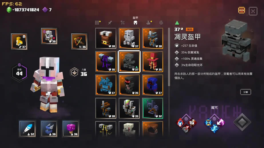 �ҵ�������³Ǻ�������_���ҵ�������³ǡ��������ĺ��������� V1.0.3 ���°�-���ĵ���