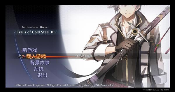 Ӣ�۴�˵��֮�켣3��������1.7_Ӣ�۴�˵����֮�켣3�������� V1.7 LMAO������-���ĵ���