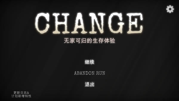 �ı��޼ҿɹ��������麺����������_�ı��޼ҿɹ��������麺������ V1.0 LMAO������-���ĵ���