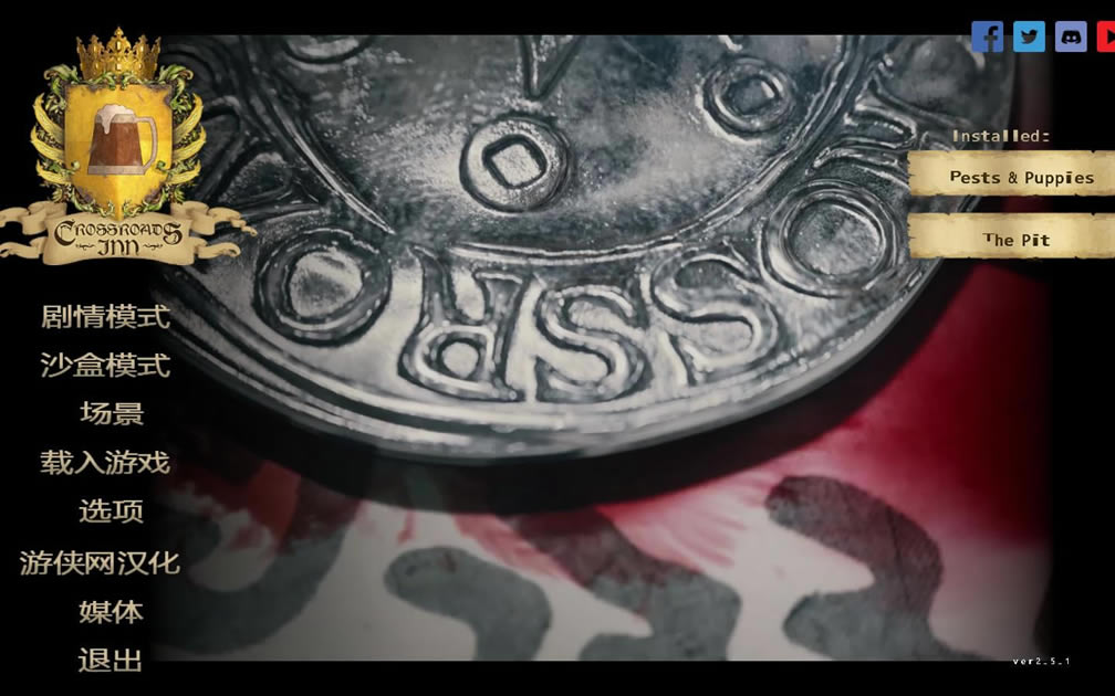 ʮ��·�ƹݺ����������°�_ʮ��·�ƹݺ������� V2.1 ���°�-���ĵ���