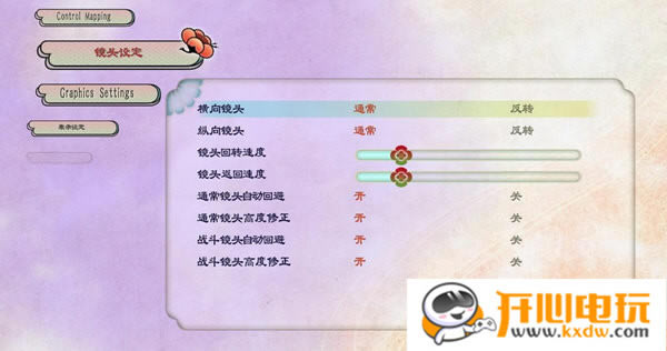 �̵�4������������_�̵�4�������� V5.0 �������İ� -���ĵ���