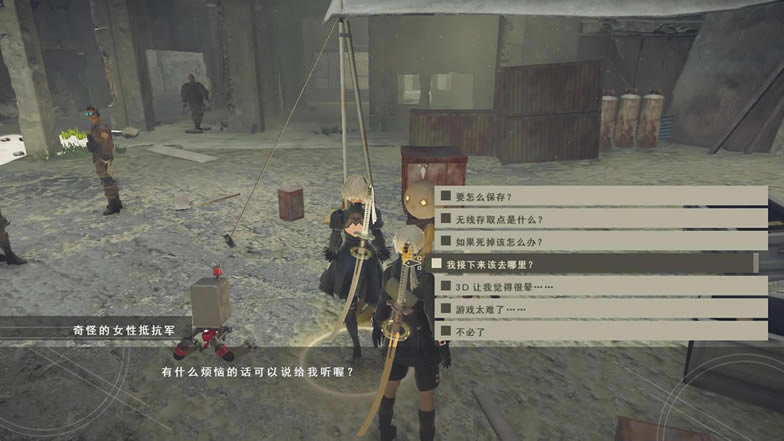 �����е��Ԫ������������_�������е��Ԫ�������� V3.0 LMAO������-���ĵ���