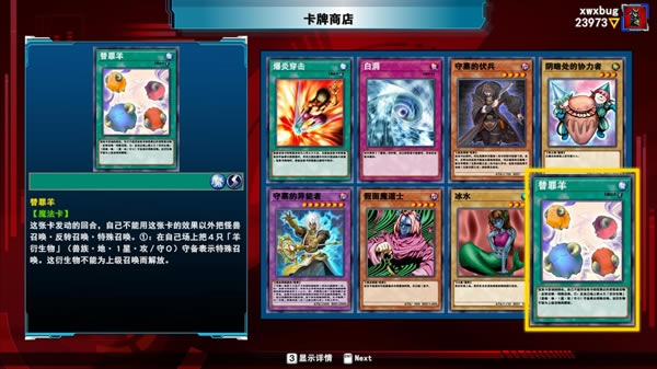 ��Ϸ���������Ų����ӽ�����������_��Ϸ���������Ų����ӽ��������������� V1.1 LMAO������-���ĵ���