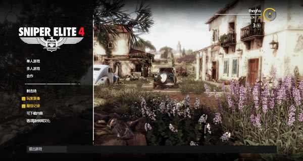 �ѻ���Ӣ4���Ĳ���_�ѻ���Ӣ4�������� V2.2 LMAO��-���ĵ���