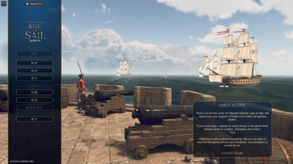 �ռ��ᶽ����ʱ��������������_�ռ��ᶽ����ʱ�������������� v1.0 LMAO������-���ĵ���