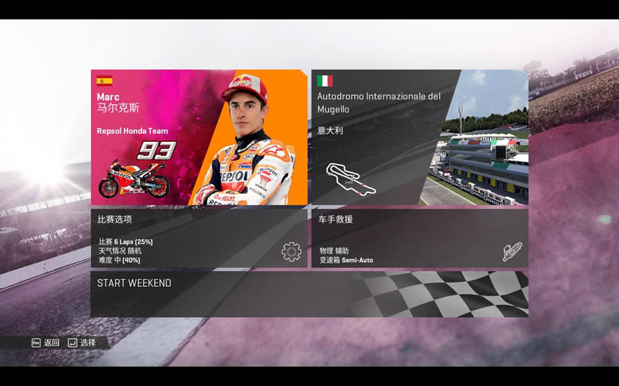 ����Ħ�д���19��������_����Ħ�д���19���Ĳ��� v1.0 LMAO��-���ĵ���