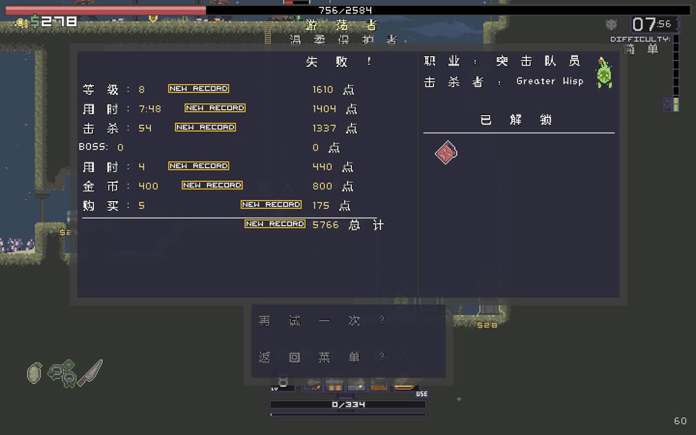 ����ð�պ�������_����ð�����Ĳ��� v1.0 LMAO��-���ĵ���