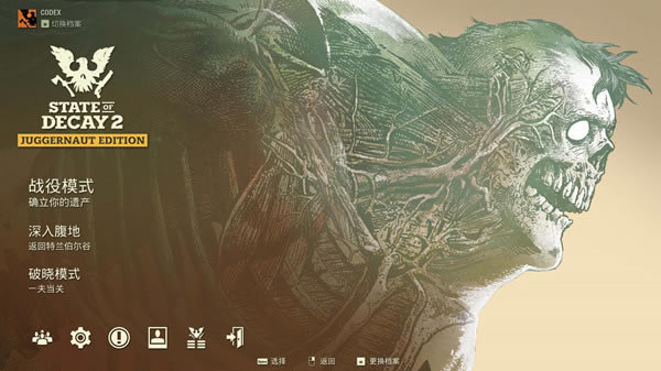 ���ù���2���װ溺������_���ù���2�����װ溺������ v1.1 LMAO������-���ĵ���