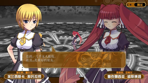 ��ɫ���������꺺������_��ɫ�������������Ĳ��� v1.0 LMAO��-���ĵ���