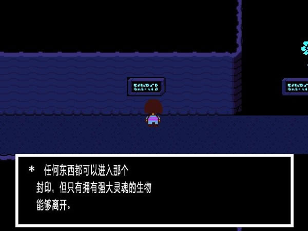 ��˵֮�º�����������_��˵֮�����º������� V1.5 LMAO������-���ĵ���