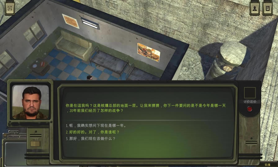 �˱�RPGĩ��������������_�˱�RPGĩ���������Ĳ��� v3.9 LMAO��-���ĵ���