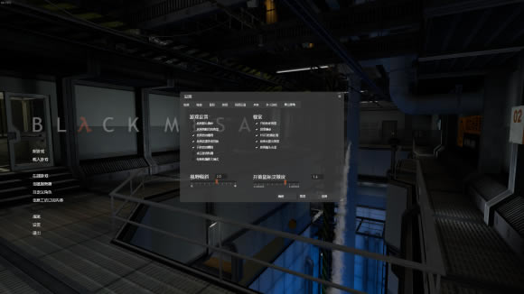 Black Mesa��������_Black Mesa��ɽ������������ v2.00 ���°�-���ĵ���