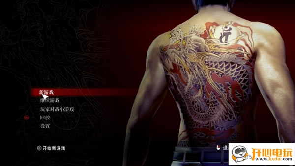 ��������������3DM_������PC�������������� v2.0 3DM��-���ĵ���