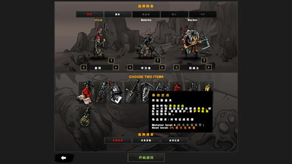 �ڶ�ͼ�˻���������������_�ڶ�ͼ�ˣ������������� V1.3 LMAO������-���ĵ���