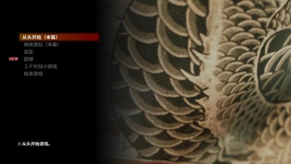 ������2��������3DM_������2������������ v2.2 3DM������-���ĵ���