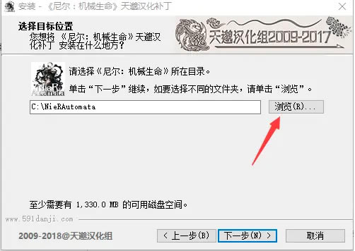 �����е��Ԫ���㺺��������װ����2