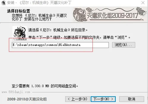 �����е��Ԫ���㺺��������װ����3