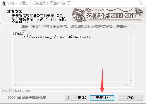 �����е��Ԫ���㺺��������װ����4