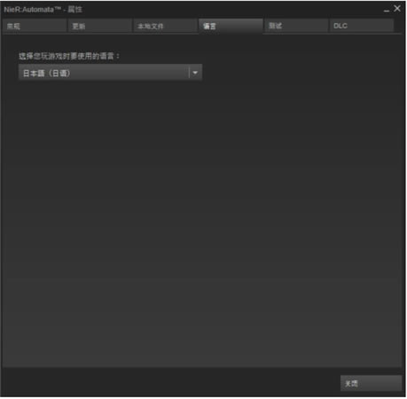 �����е��Ԫ���㺺������_�����е��Ԫ���㺺�������ٶ������� v1.3fix ���°�-���ĵ���