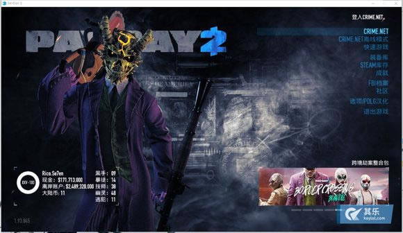 �ջ���2PDLG��������_�ջ���2PDLG������������ v2019.12.18 ���°�-���ĵ���