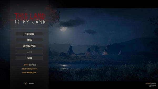 �����ҵ����غ�������_�����ҵ������ں˺������� v1.0 LMAO������-���ĵ���