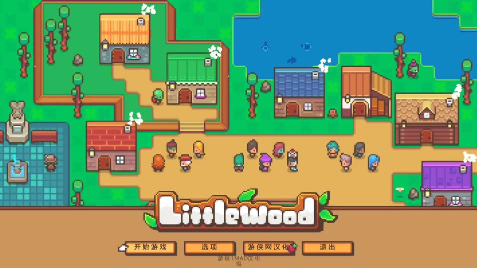 Littlewood��������_Littlewood���Ĳ��� v2.2 LMAO��-���ĵ���