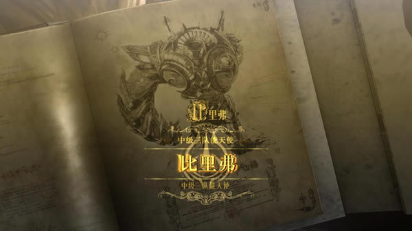 ����ʹħŮ2������������_����ʹħŮ2�������� v2.0 LMAO������-���ĵ���