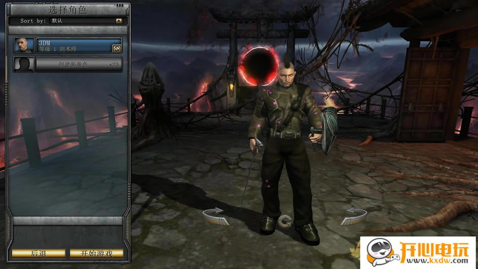 ����֮���׶غ�������