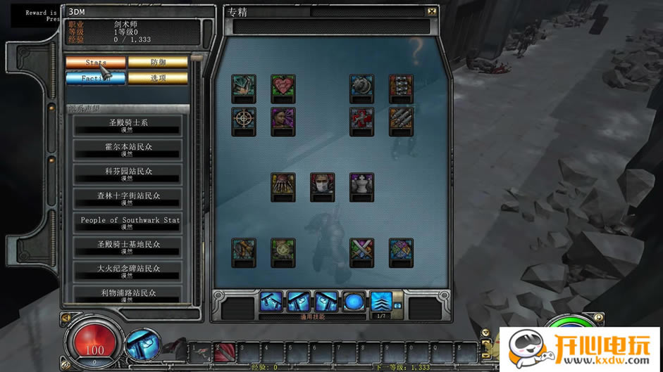 ����֮���׶غ�������