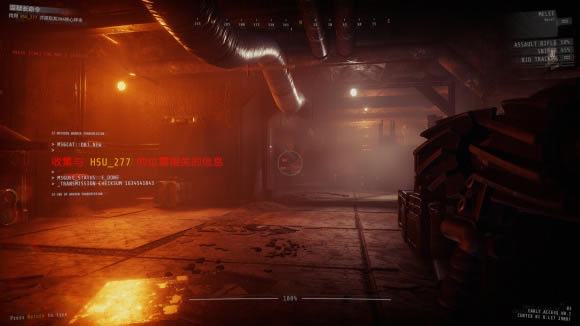 GTFO���Ĳ�������_GTFO���Ĳ������°� v0.3 ���ɰ�-���ĵ���