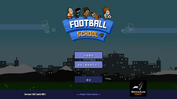 ����ѧУ��������_����ѧУ������������ V1.0 LMAO������-���ĵ���