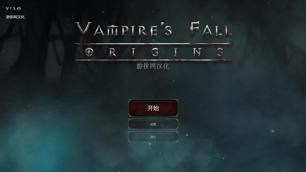 ��Ѫ��֮����Դ��������_��Ѫ��֮����Դ������������ V1.1 LMAO������-���ĵ���