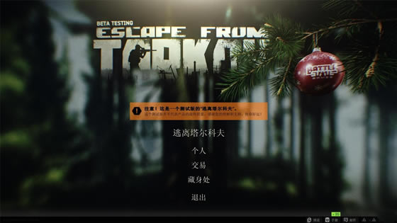 �������Ʒ򺺻�����_�������Ʒ򺺻��������� ����������-���ĵ���