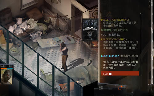 ���ֵ�˹��������������_���ֵ�˹��  v1.4 ���º�������-���ĵ���