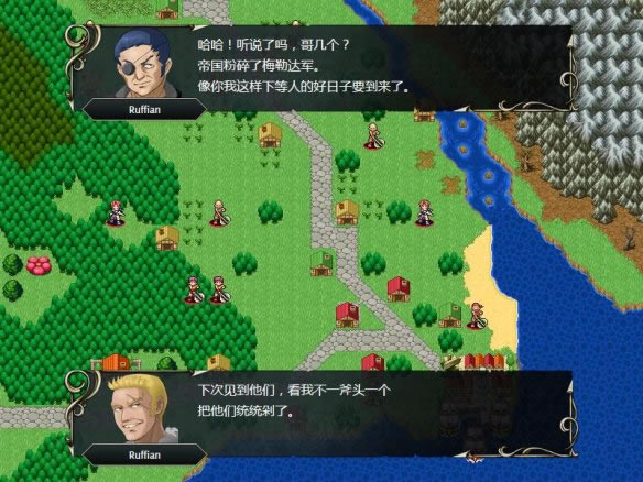 ά˹�����Ǵ�˵��������_ά˹�����Ǵ�˵ ������ʿ���ǳ���Ů�������� v2.0 �����������İ�-���ĵ���