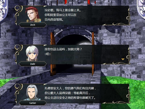 ά˹�����Ǵ�˵������ʿ���ǳ���Ů�����������°�_ά˹�����Ǵ�˵��������ʿ���ǳ���Ů�������� V1.2 LMAO������-���ĵ���