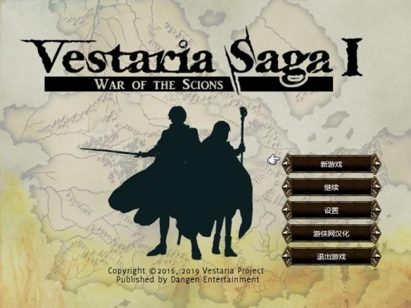 ά˹�����Ǵ�˵������ʿ���ǳ���Ů������������_ά˹�����Ǵ�˵������ʿ���ǳ���Ů�������� v1.2 LMAO��-���ĵ���