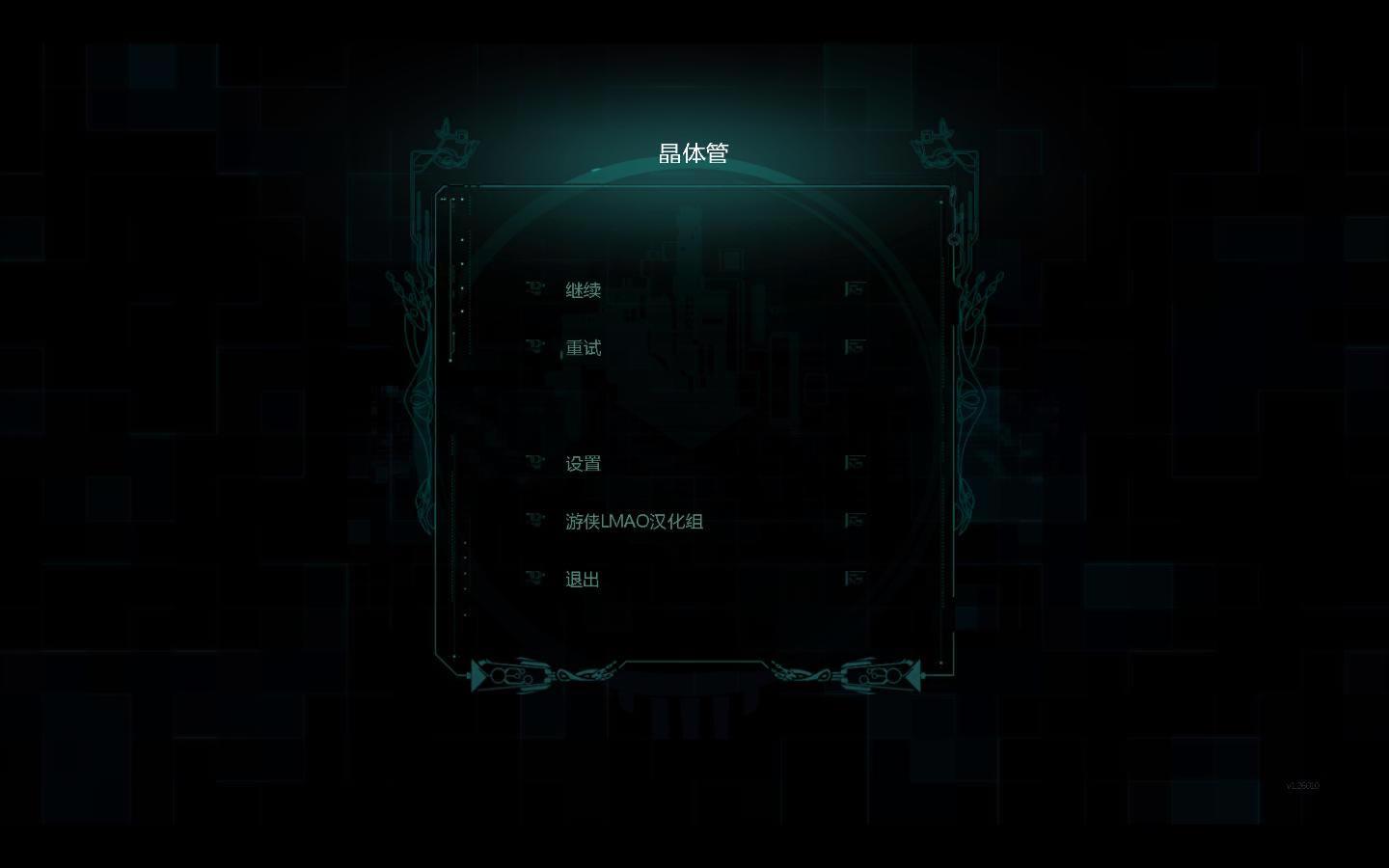 ����ܺ�������_�������Ϸ�������� v1.1 LMAO��-���ĵ���