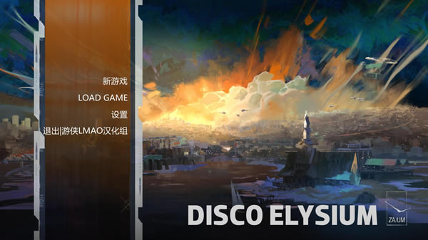 ���ֵ�˹�����Ĳ���_���ֵ�˹�ƺ������� v1.2 LMAO��-���ĵ���