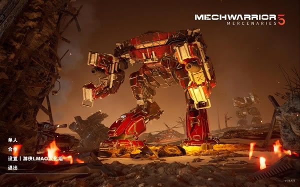 ����սʿ5��Ӷ����������_����սʿ5����Ӷ���������� V1.2 LMAO������-���ĵ���