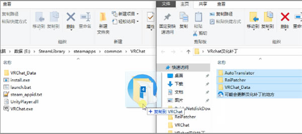 VRChat��������ʹ��˵��
