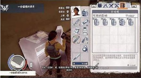 ���ù���һ��������溺����������_���ù���һ��������溺������ v2.0 ���°�-���ĵ���