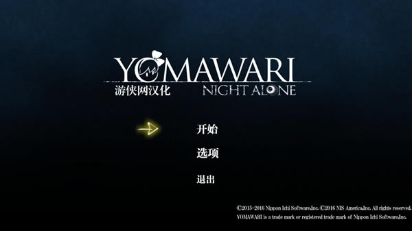 ҹ�����Ĳ���_ҹ�غ������� V1.0 LMAO������-���ĵ���