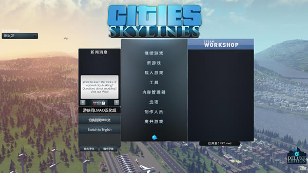 ��������ߺ�������_��������ߺ����� V3.0 ��ɫ��Ѱ棨LMAO�����飩-���ĵ���