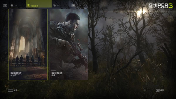 �ѻ�������սʿ3������������_�ѻ�������սʿ3���Ĳ��� V2.0 ��ɫ��Ѱ棨�������ģ�-���ĵ���